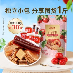 百草味 0添加 山楂干  山楂集500g*1袋 袋装 500g