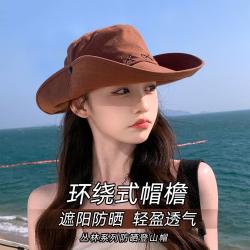 上海故事 2026爆款户外登山大帽檐时尚帽女防晒渔夫帽太阳帽