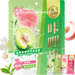溜溜梅 青梅全家桶雪梅西梅脆青梅休闲零食