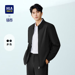 海澜之家 男士领昂行政夹克翻领挺括外套