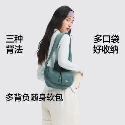 蕉下 斜挎包男女同款新款高级感百搭休闲通勤包轻便