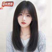 天空树 假发女中长发减龄锁骨发自然全头套仿真发全真人发整顶黑色假发套