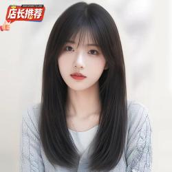 天空树 假发女中长发减龄锁骨发自然全头套仿真发全真人发整顶黑色假发套