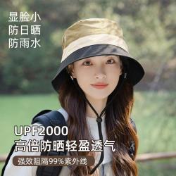 上海故事 帽子男女款渔夫帽春夏时尚百搭薄款登山帽骑车防晒帽