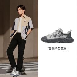 FILA 蕨草鞋2丨男鞋时尚休闲鞋男士运动鞋老爹鞋