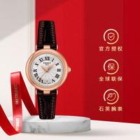 TISSOT 嘉丽系列 26毫米石英腕表 T126.010.36.013.00