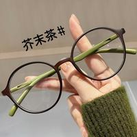 上海故事 2026爆款超轻芥末茶眼镜女复古圆框高级感素颜小框女士太阳镜
