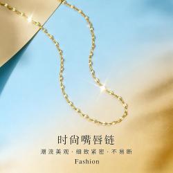meluxe 爆闪 女士项链