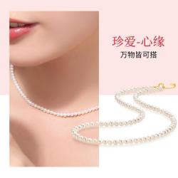 潮宏基 18K金珍珠项链女款 XXK33700147