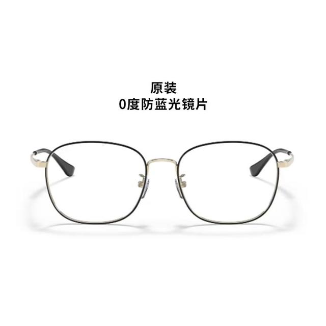 Ray-Ban RayBan）金属方形近视眼镜框复古轻盈修颜光学镜架0RX6418D 3100黑色镜框