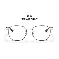 Ray-Ban RayBan）金属方形近视眼镜框复古轻盈修颜光学镜架0RX6418D 3100黑色镜框