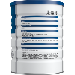 斯维诗 乳清蛋白粉 香草味  蓝帽子乳清蛋白粉*1罐
