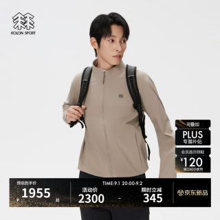KOLON SPORT 户外软壳夹克 男子透湿防水防风TECHSHELL 3L外套 LHJK6SN057-GR 米灰色 XL 180/100A
