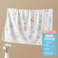 移动端：婧麒 粉小鸭 精梳纯棉 85*85cm 婴儿包单