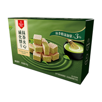 丹夫 抹茶夹心威化饼干 102g