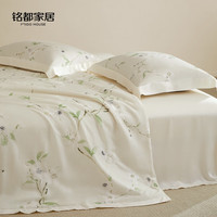 MIDO HOUSE 铭都可水洗床笠四件套