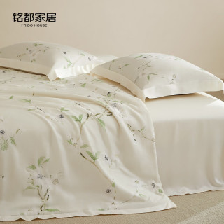 MIDO HOUSE 铭都可水洗床笠四件套