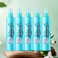 六神 驱蚊喷雾花露水180ml*5