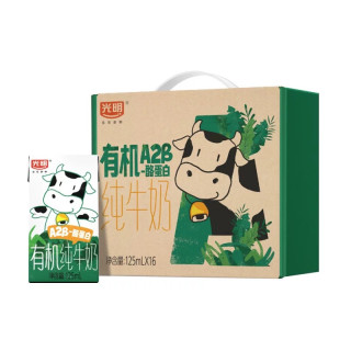 光明 原生有机A2β-酪蛋白纯牛奶 125ml*16盒