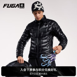 凯乐石 FUGA GT ZERO凯乐石立领羽绒服男款900蓬保暖户外运动登山防风外套 玄青黑 M