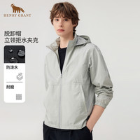 亨利·格兰2026夏季新款男士防晒衣外套轻薄透气皮肤衣户外钓鱼服 灰色 KQSV261432U111 3XL 54