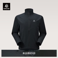 凯乐石 M3 X软壳衣男户外CORDURA耐磨防风防泼透气立领外套