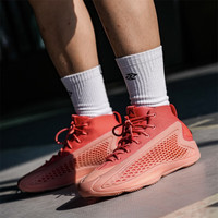 adidas Ae 1 爱德华兹 减震防滑耐磨 篮球鞋 橙色+粉色 44码（270mm）