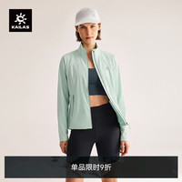 凯乐石 M3软壳衣女户外轻量透气易收纳立领夹克外套