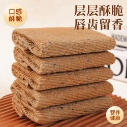 酥宜良品 无添加蔗糖手工荞麦蛋卷酥鸡蛋卷传统零食糕点心整箱批发