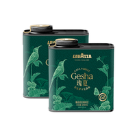 拉瓦萨 LAVAZZA 100%阿拉比卡咖啡豆 200g*2罐