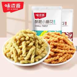味滋源 酥脆小麻花解饿耐吃充饥办公室休闲零食酥香葱香