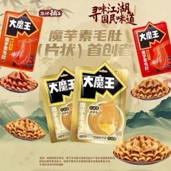 盐津铺子 大魔王六必居麻酱多口味混合素毛肚魔芋丝休闲解馋小零食