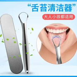刮舌苔器舌苔刷成人情侣小孩清洁器舌头板清洁孕妇月子可用工具