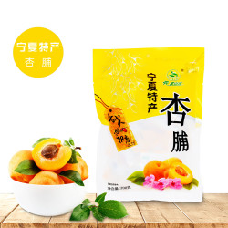 云雾山庄 [冯叔力荐]云雾山庄宁夏甘草彭阳杏肉脯桃苹果山楂脯蜜饯小吃零食