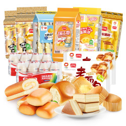 盼盼 十全十美爆款早餐代餐面包糕点乳酸菌组合2074g