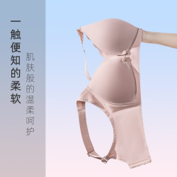 雅撒梅 哺乳文胸聚拢防下垂产后喂奶胸罩孕妇无钢圈怀孕期内衣