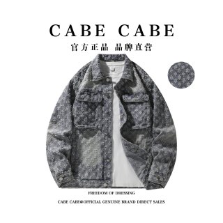 CABE 时尚复古做旧水洗提花牛仔潮流外套秋季春秋美式满印sss