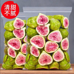 老香农 A冻干无花果烘培雪花酥材料水果干即食蔬菜水果脆片孕妇休闲零食