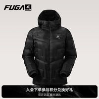 凯乐石 FUGA GT ZERO PLUS凯乐石户外运动羽绒服男款900蓬轻量保暖鹅绒服女款 女 玄铁黑 KG2533230 L