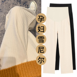 孕妇雪尼尔灯芯绒裤秋冬季阔腿裤加绒款拖地裤宽松老爹裤