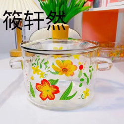 田园风耐高温家用玻璃煲带盖养汤煲泡面锅微波炉电陶炉