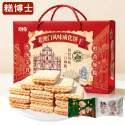 糕博士豆乳味夹心威化饼干榛子味威化饼干酥松食品礼盒礼袋送礼