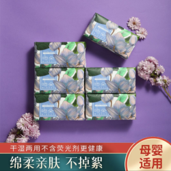 吻朵洁面洗脸巾抽取式超厚一次性棉柔巾洗脸亲肤美容卸妆洁面巾