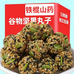 铁棍山药坚果丸子健康小零食酥脆好吃营养美味代餐饱腹