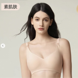 零感反重力哺乳文胸怀孕期产后专用防下垂聚拢收副乳孕