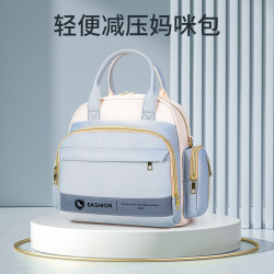 新款妈咪包女款母婴包多功能双肩包妈妈包宝妈外出斜挎小巧便携