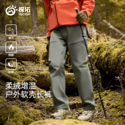 探拓 男款加绒防泼水软壳裤远红外升温保暖弹力长裤 2547045SZ