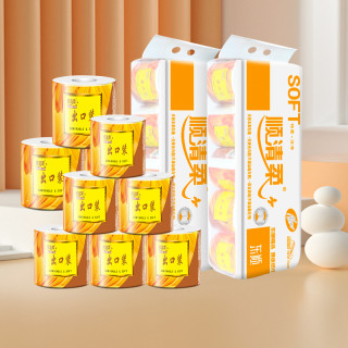 顺清柔 卷纸出口装有芯纸巾1800g两提卫生纸家用实惠装厕所纸手纸
