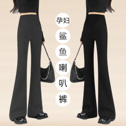 麦亭岚 孕妇喇叭裤春秋季鲨鱼裤高腰高弹提臀显高慵懒氛围感百搭打底裤