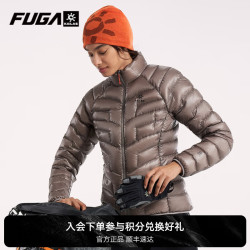 凯乐石 FUGA GT ZERO凯乐石女款户外保暖立领羽绒服900蓬登山修身轻薄羽绒服 浩渺灰 KG2533208 XS